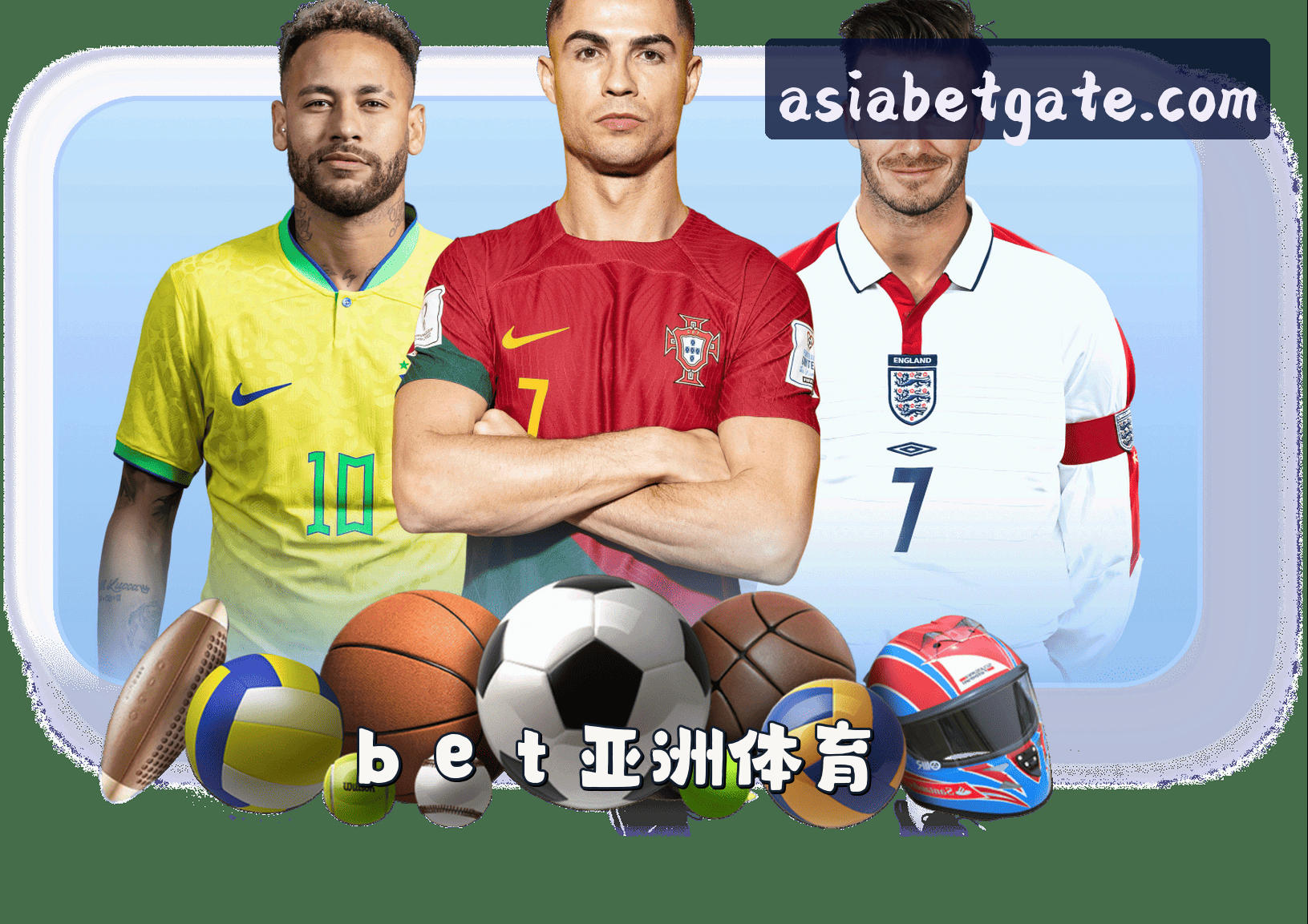 关于bet亚洲官方网站
